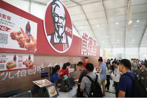 舌尖上的“藍天盛宴” 肯德基全面亮相第十二屆中國航展，八站聯動共饗八方來賓
