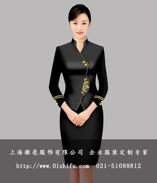 訂制酒店餐飲職業套裝 上海酒店前臺收銀服務員服裝 餐廳工作服