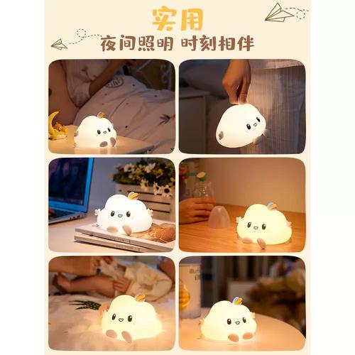 創意禮品母嬰兒童拍拍硅膠燈床頭遙控充電喂奶睡眠小夜燈源頭工廠